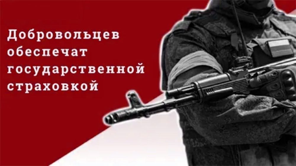 ��������� ��������: ������� ������ �� �������� ��� ������ � ������� ������������, ������� ����� ������ � ������������ ��������������� ������������ ������������, ����������� � ������������.