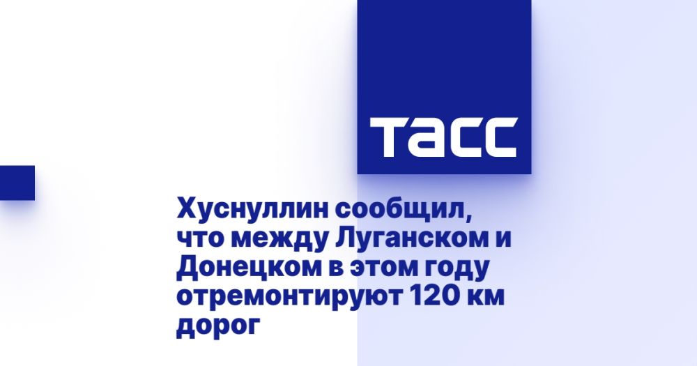 ��������� �������, ��� ����� ��������� � �������� � ���� ���� ������������� 120 �� �����