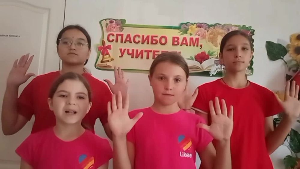 ��������� ���������� ����������� "��������" ��� "������������ ���" ������� ������� � ����� "������� �������"