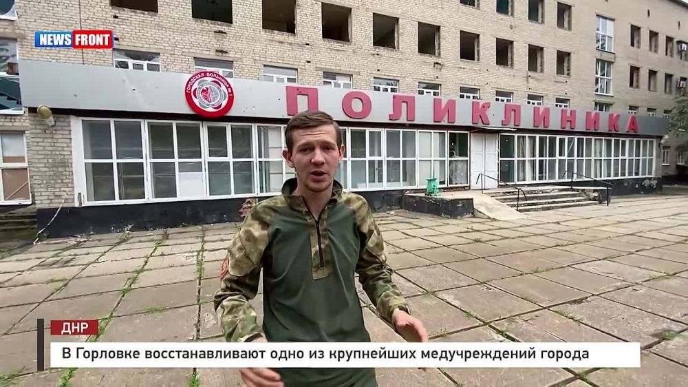 ������� ��������: � �������� �������� �������������� ������ �� ���������� ������������� ������