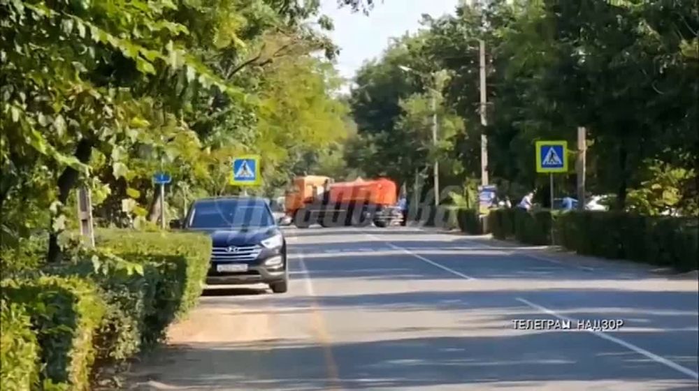 �������� ������. 20.07.2023