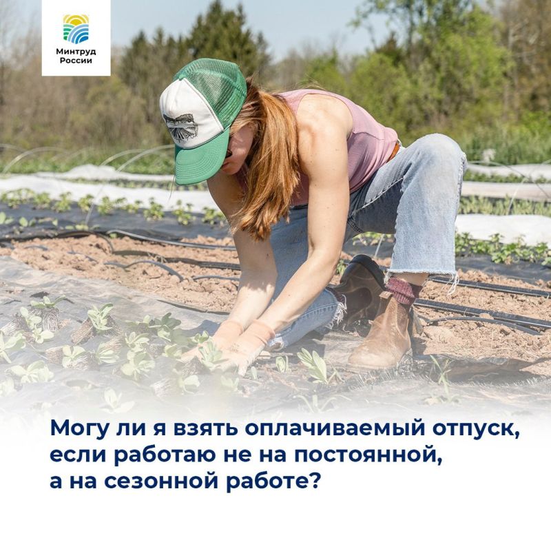 ���� �� � ����� ������������ ������, ���� ������� �� �� ����������, � �� �������� ������?