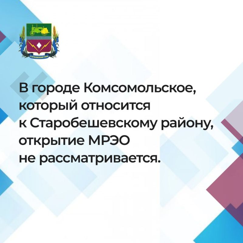 ������� ��������: � ������ ���� � ������
