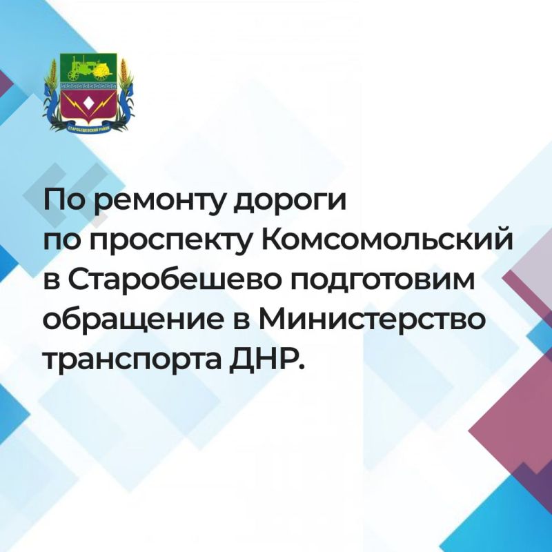������� ��������: � ���� �������������� ����� � ������