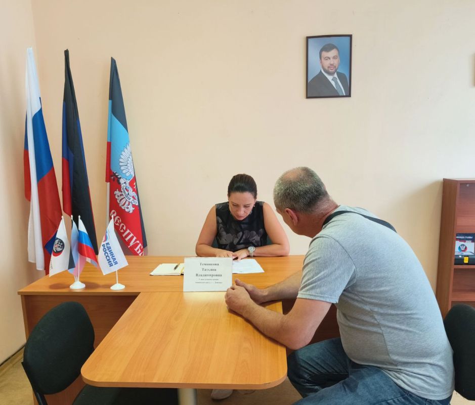 ���� ������� � ������������ ������� ������ "������ ������"