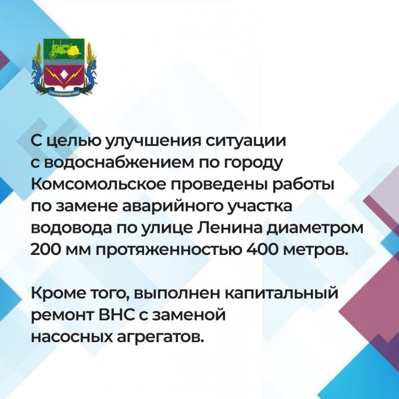 ������� ��������: � ������������� � ������.