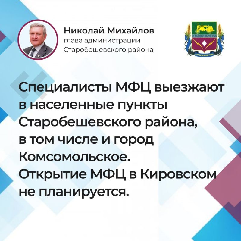 � ������ ��� � ������