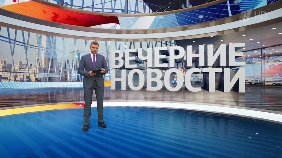 ������ �������� � 18:00 �� 20.07.2023