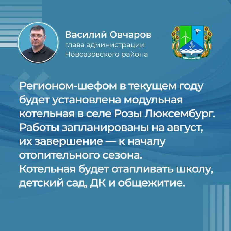 � ���������� � ������������� ������