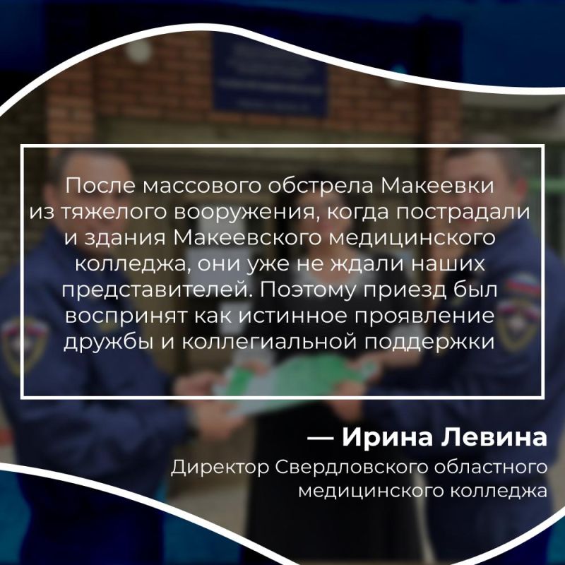������������ �������� ����������� � ��������� ������� ������������