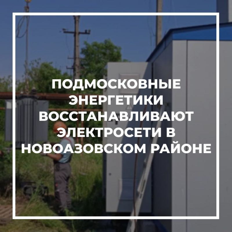 ������� �������: ������������ ���������� ��������������� ����������� � ������������ ������