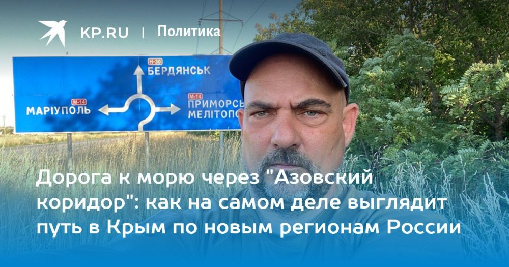 ������� ������: "�������� �� ����" - � ���� ��� ������ �� �4 � ��� ������