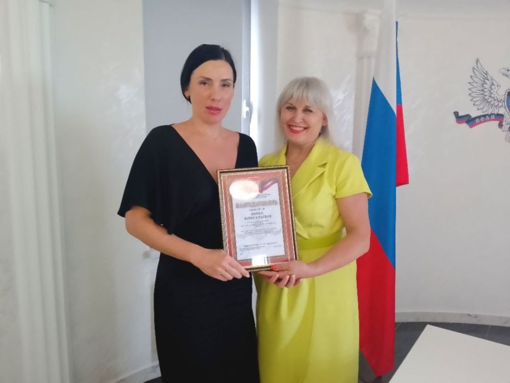 20.07.2023 �� �������� ����������� ��� � ��������� ������������ ����������������� ��������� "���� ��������� ��������" ���������� ������������� ����������� �������������� �������� � �������� ����������� �������� ������� ������� �������
