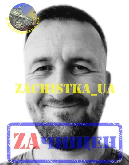 ����� �����: ���������� ����� ���������������� � ������ ����������� ������ ��� ������� (���) �������� ����������, ��������� ���������-��������� ������ ����������������� ��������� ��� ������� �������������