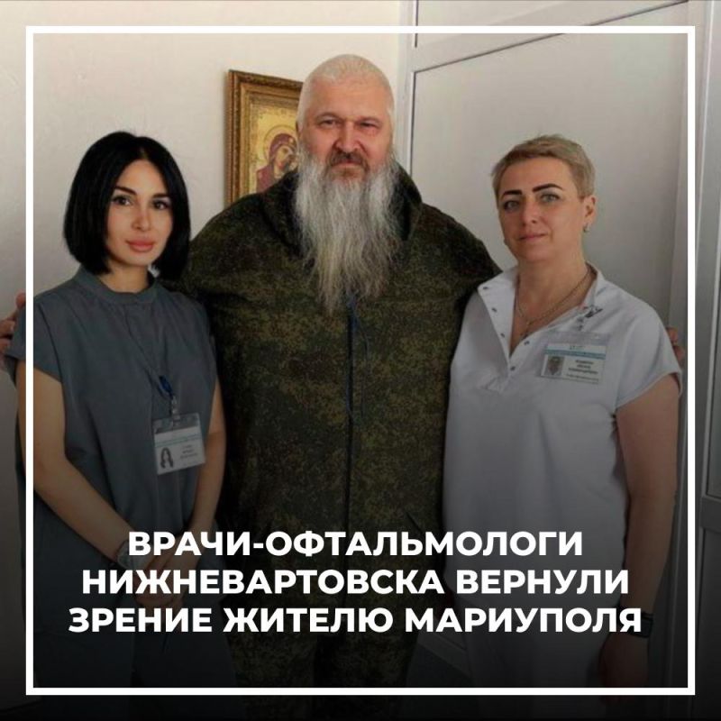 �����-������������ �������������� ������� ������ ������ ���������
