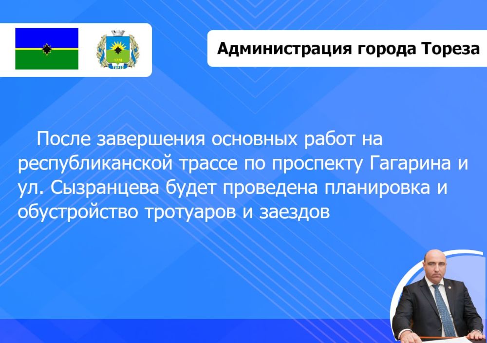 ������� �������: ������ ��������������� ������ �� ��������� �������� � ��. ����������