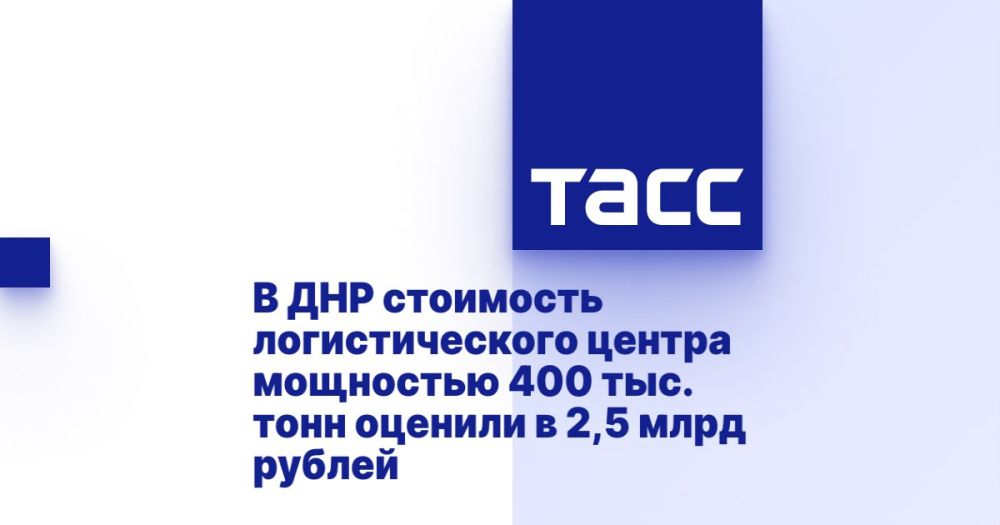 #�������. � �����������, ����������� �� ����� ����-2023, � � ���, ��� ����� �������� � ���������� ����� ���������� ���� ����������, ���������� �������������� ����