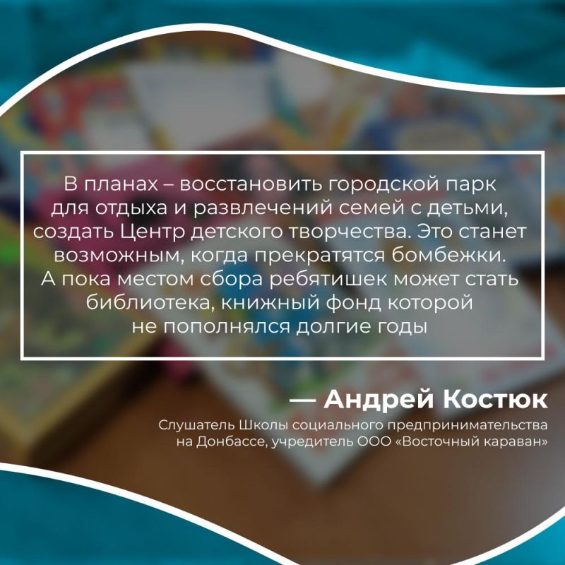 � ����� �������� ����� � ��������� ���������� ����������