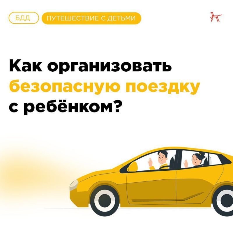 ��� ������������ ���������� ������� � �������?