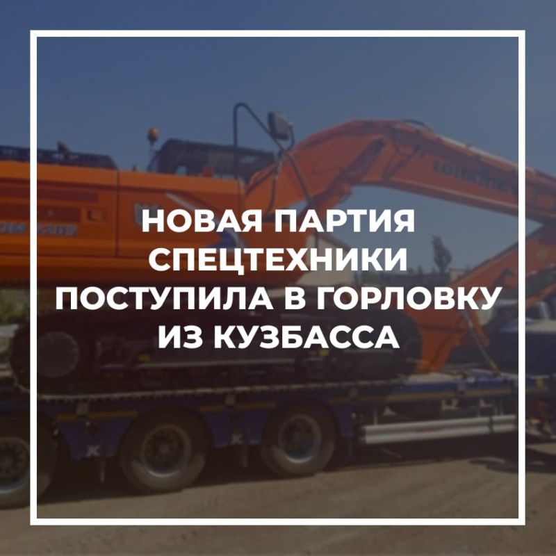 ����� ������ ����������� ��������� � �������� �� ��������