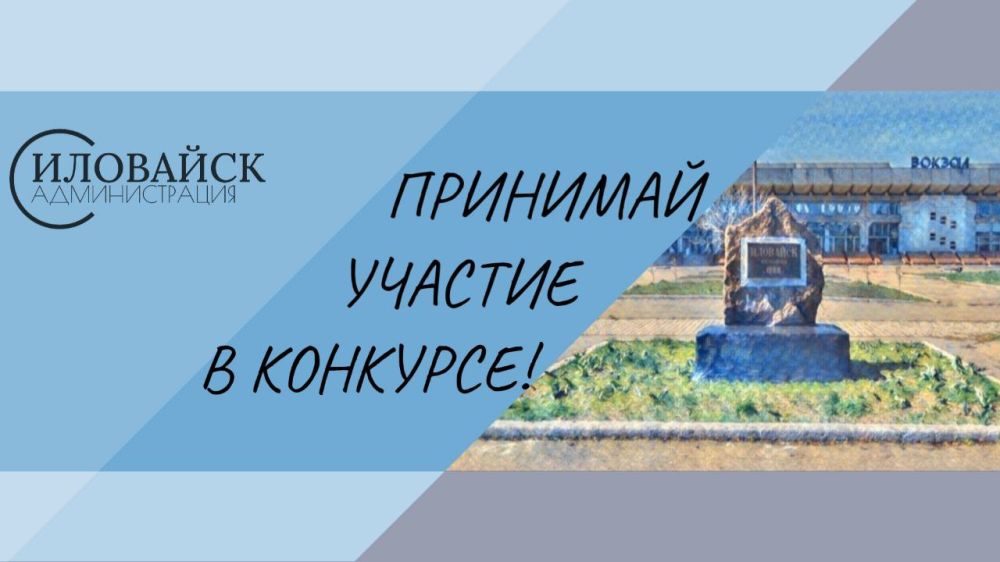 ��������� ������ ������ ���������!