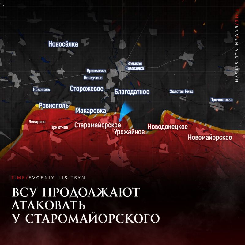 ������� �������: ������ ������ �������� �� ��������� �� ���� 21.07.2023: