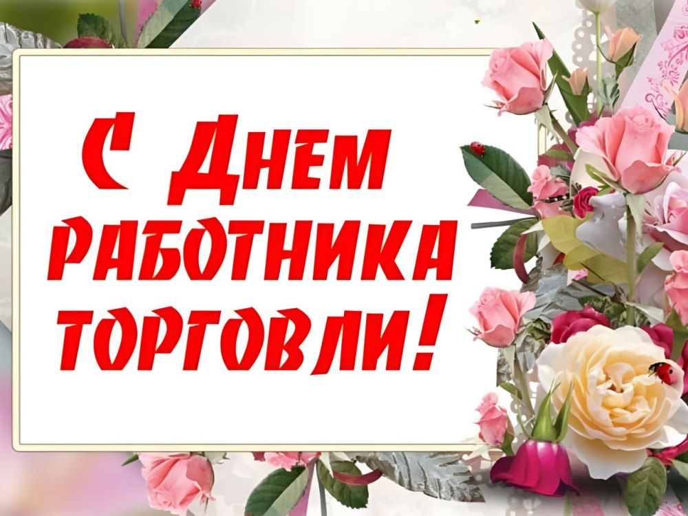 ������������ � ���� ���������� �������� �� ������ �������� � ����������������� ��������� ������������� ������ ��������