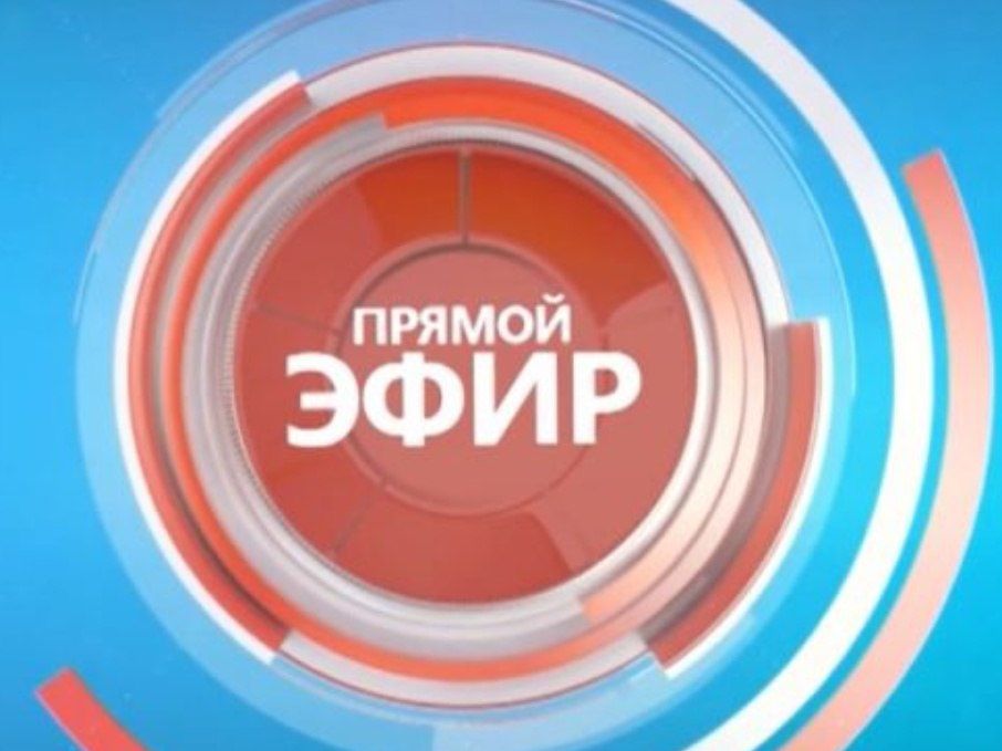 ��������!!! 26.07 ��������� ������ ���� ����� ������������� ��������������� ������ �����!