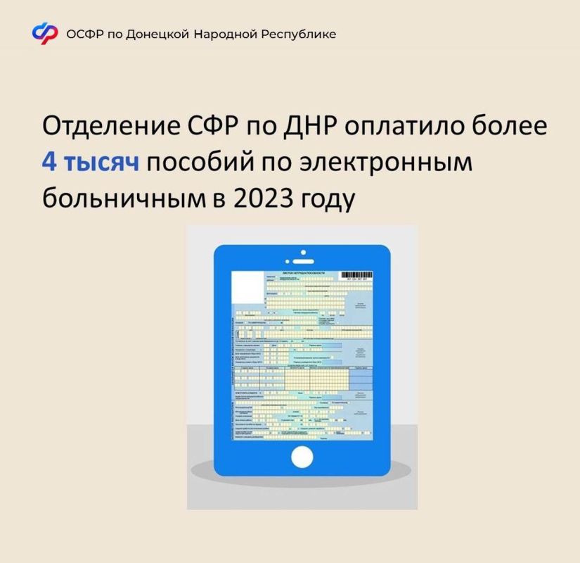 � ��� 2023 ���� �� ���������� �������� �������� ���������� ��������� ����������� ���������� �����