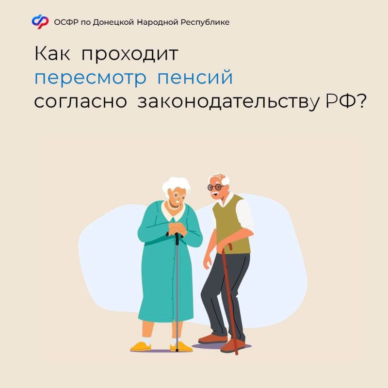 ��������� ��������: ��� �������� ��������� ������ �������� ���������������� ��