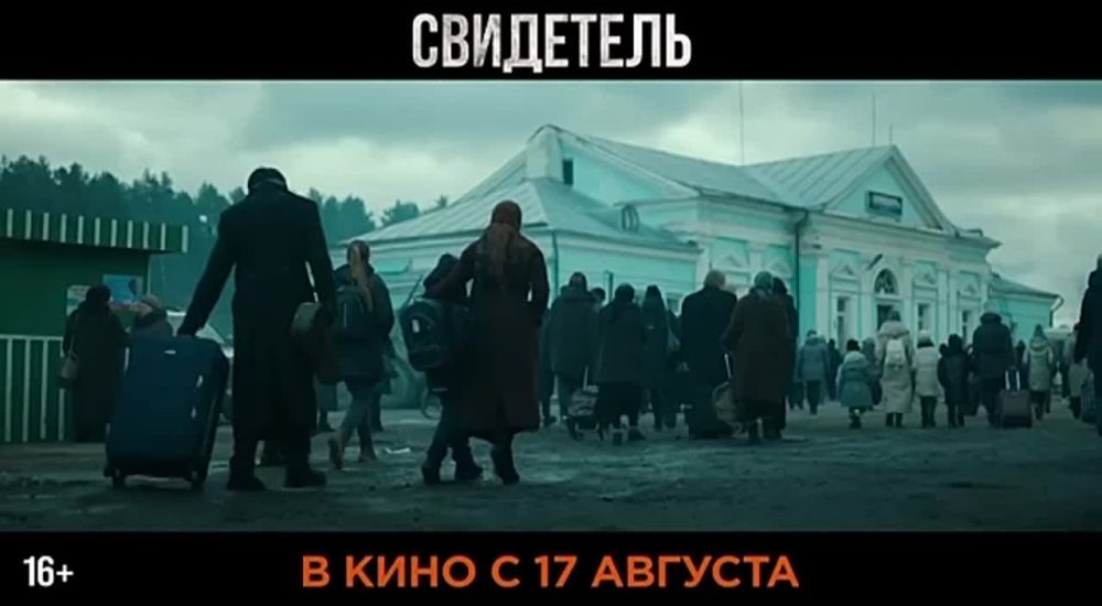 �� ������� �������� - ���������� ���������������� ����� ����� � ������� � ����