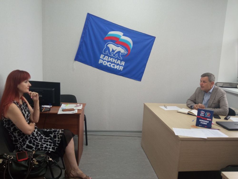 21.07.2023 �. � ������������ �������� ������ ������� ������� ����������� ������ �. ��������� ��������� ����� ������� �. �. �������� �������� ��� �������� ����������