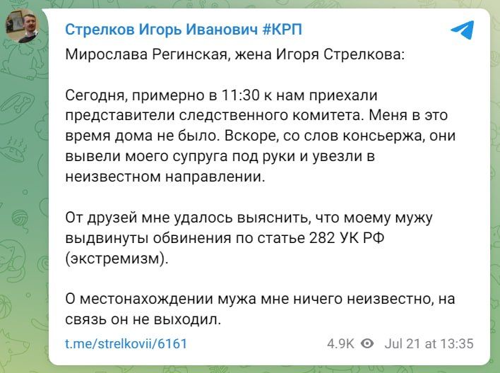 ��� �������� �������� ����������, ��� �������� ����� � ��������� �����������, "��� ��������� � ���������"