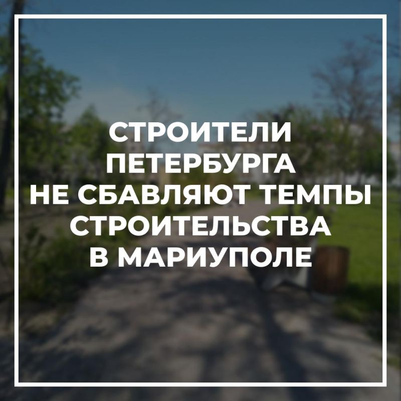 ��������� ���������� �� �������� ����� ������������� � ���������