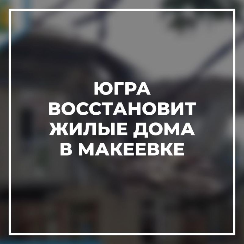 ���� ����������� ����� ���� � ��������