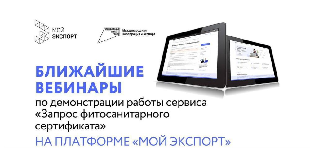 ���������� ���������� ����� ���������� ����� ��������� ��������� �� ������ � �������� ������� ��������������� ����������� �� ��������� ���� �������