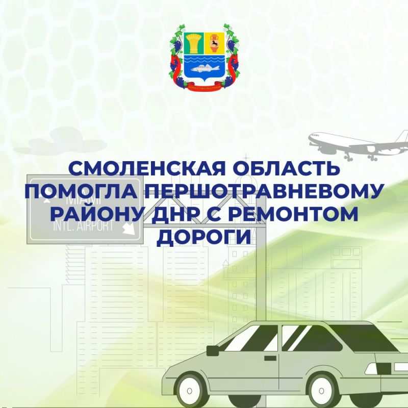 ���������� ������� ������� ��������������� ������ ��� � �������� ���������� ������