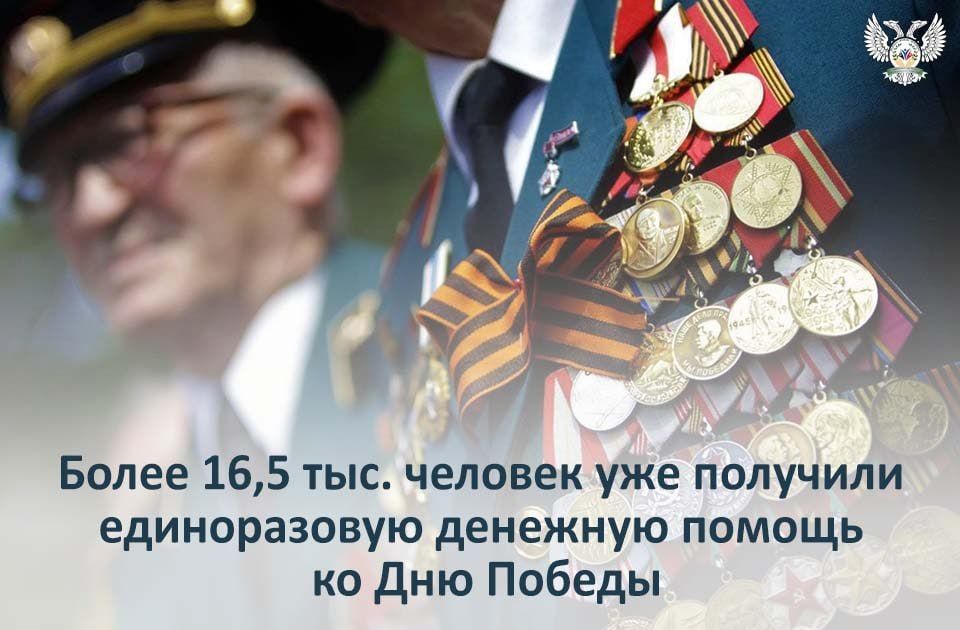 ����� 16,5 ���. ������� ��� �������� ������������ �������� ������ �� ��� ������