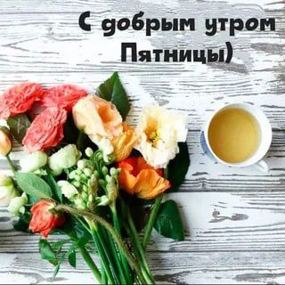 ������ ����!. �������-�� ��������� �������� � ����� ������� �������! ����������� ���� �������������