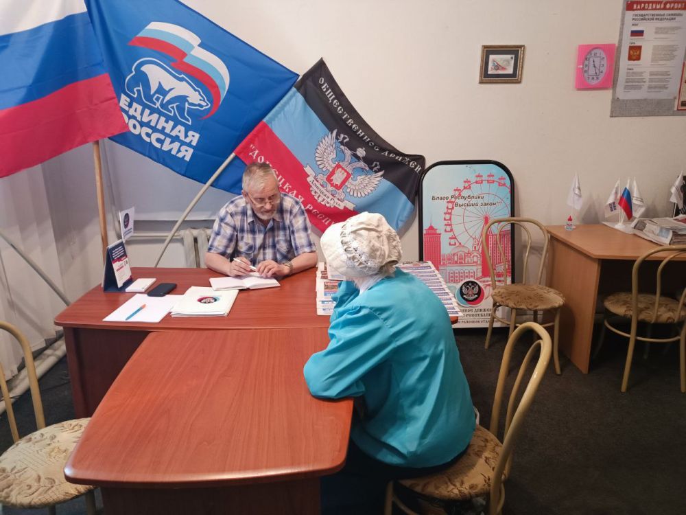 20 ���� 2023 ���� � ������� ������������ ������� ��� "������ ������" ������������� ������ ������ ����� ������� ������� ��������� ������ ��� ��������� �������