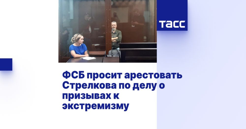 ��� ������ ���������� ��������� �� ���� � �������� � �����������