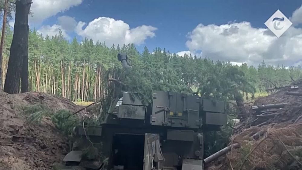 ���� �������: �������� �� ���������� The Telegraph � ���������� ��� ��������� �����������