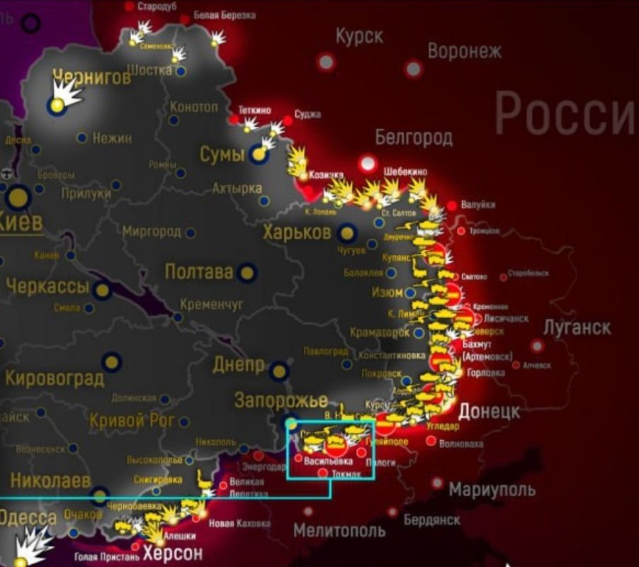 ���������� �� ������� �� ���� 22.07.2023: