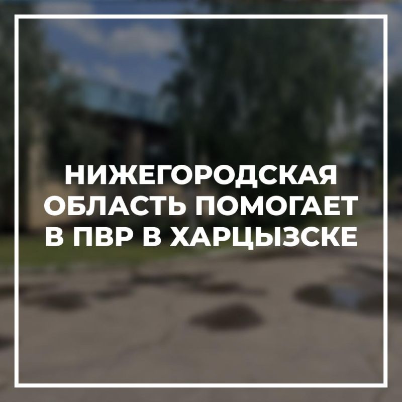 ������-��� �������� ��������� � ������������� ������ ���������� ����������