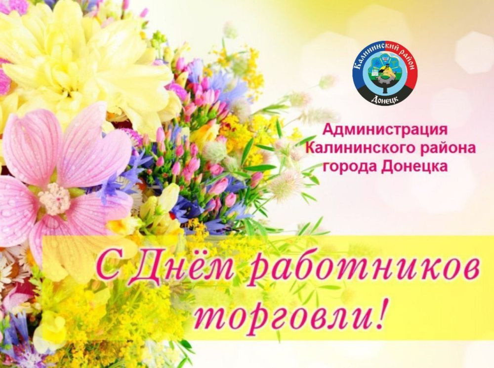 ������� ������: ����������!