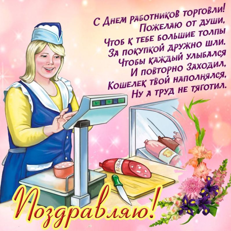�������� � ������ ������ ��������� ������� ���� ���������� ���� ��������� ��������