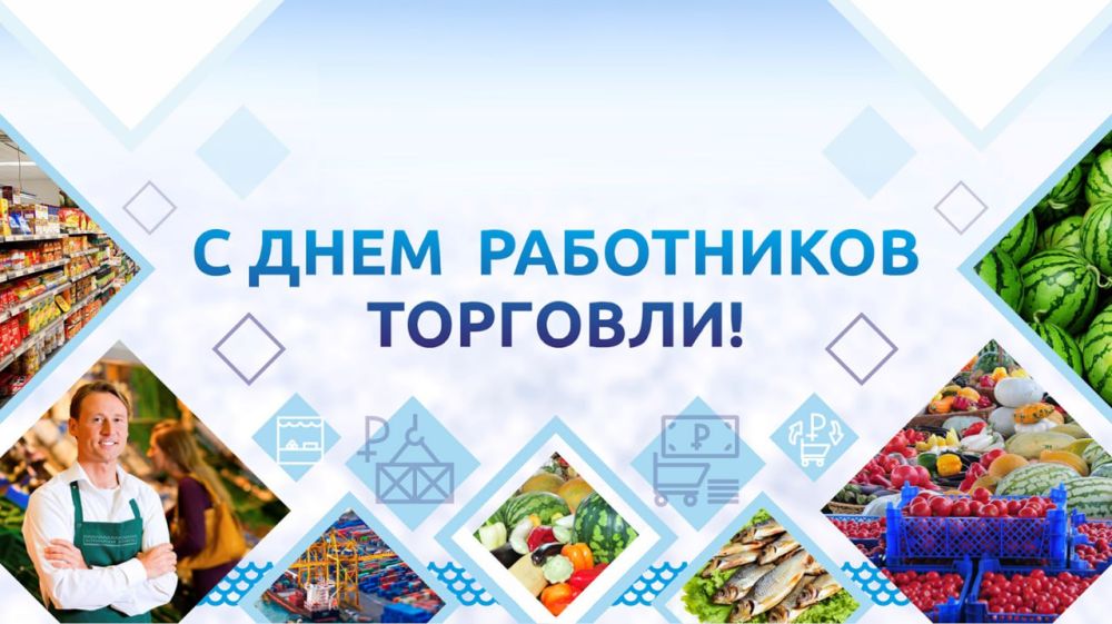 ����� �����: ��������� ��������� ��������, ������������� �������