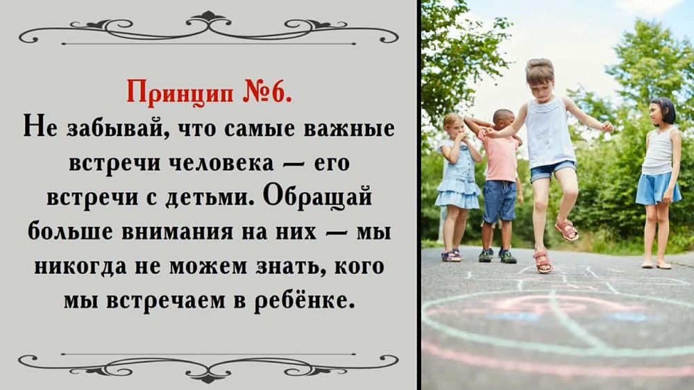 22 ���� 2023 �. ����������� 145 ��� �� ��� �������� �������� �������� � �������� ����� �������