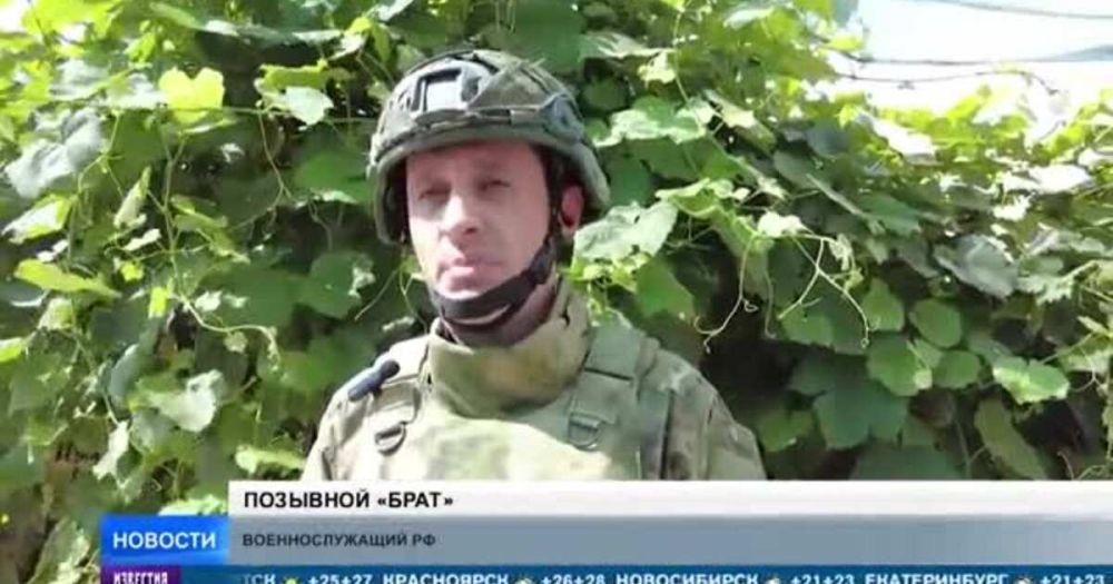 ������������ ��������� "�����" ������� ������� ��� ��� �����������