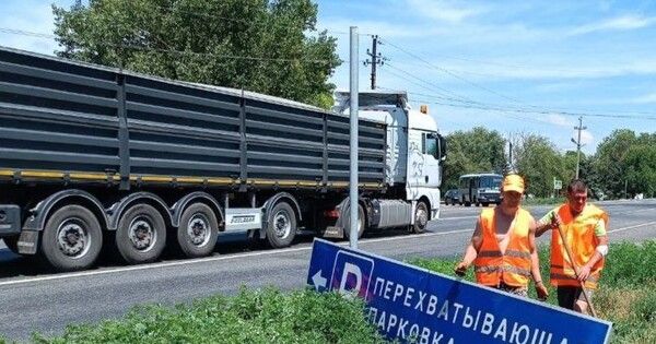 ��� ������ ��������� ����� �������� ���������� �� ���� � ����